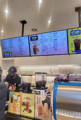빽다방베이커리아산배방 이미지