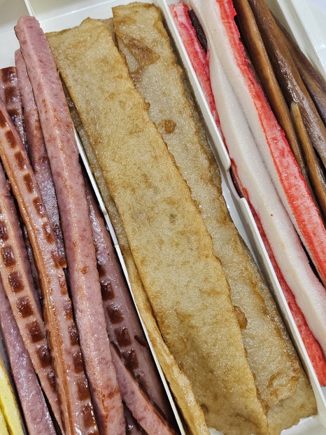 맛있는어묵김밥 이미지