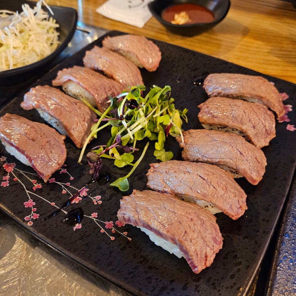 하르육회 이미지