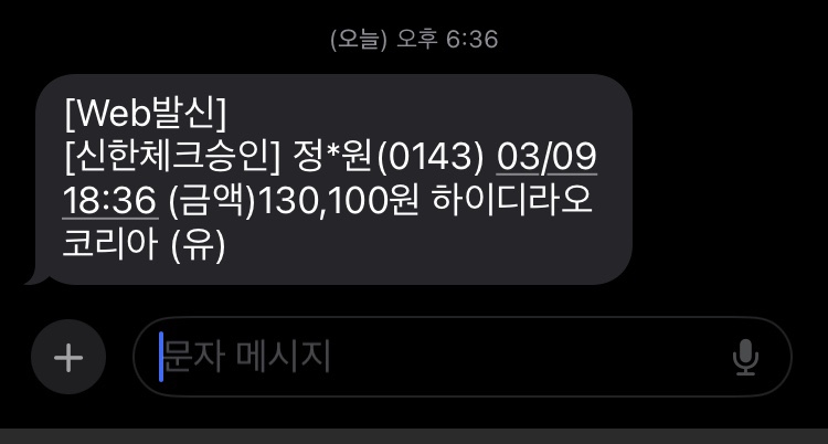 도시N넷 이미지