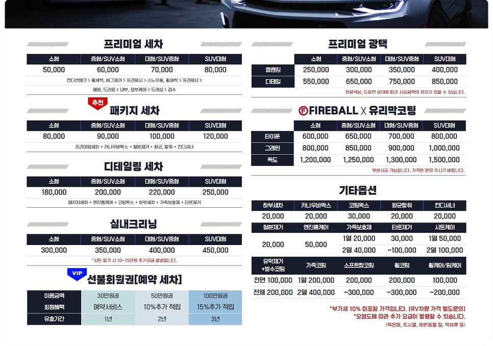 요디테일 이미지