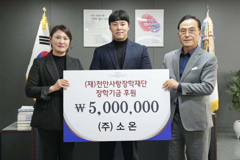 삼성종합축산 이미지
