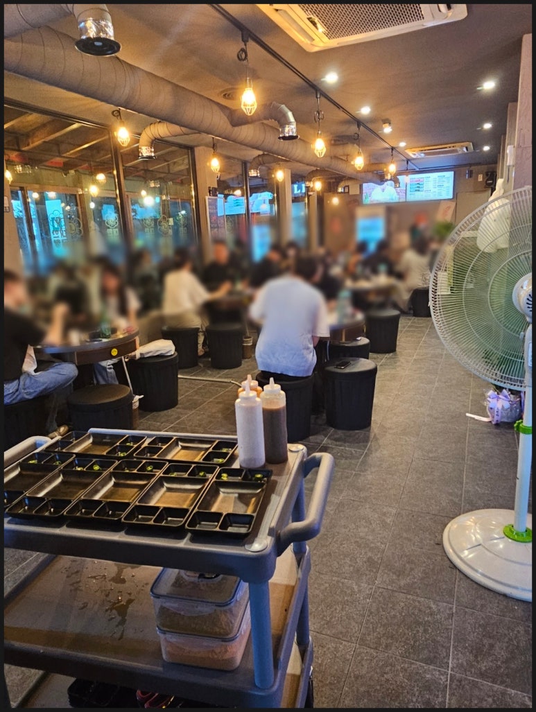 불꽃곱창 이미지