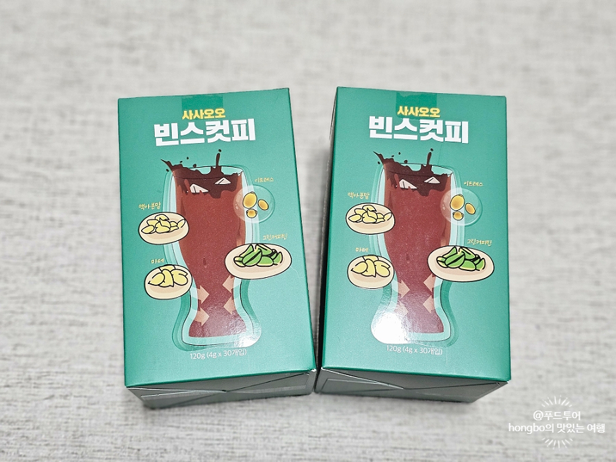 그린빈스커피 이미지