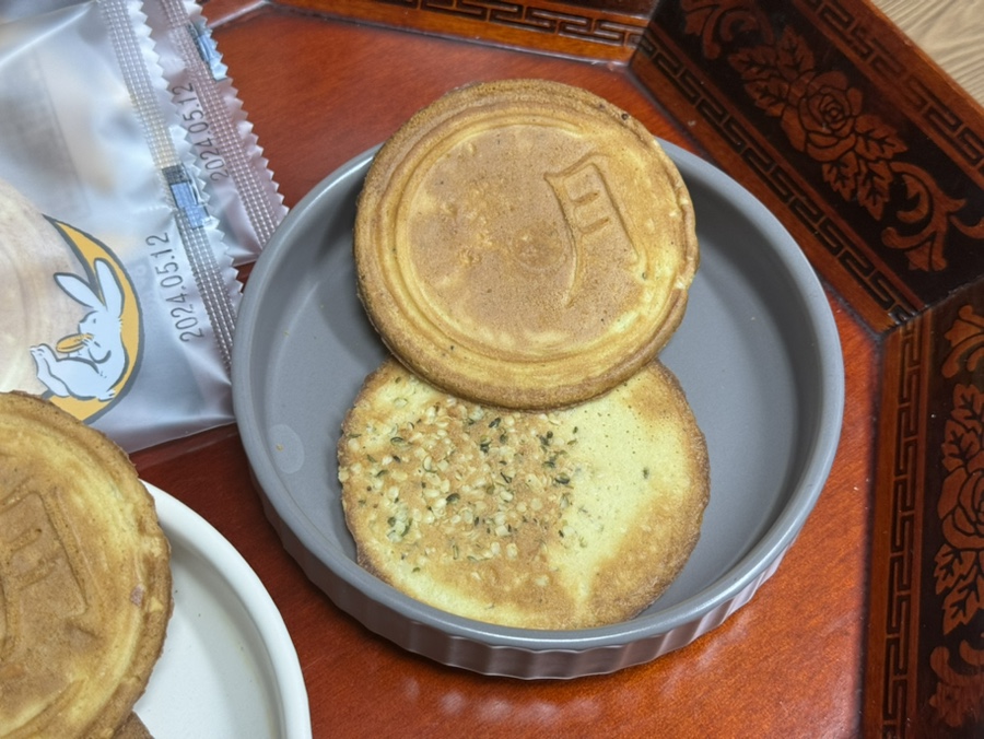 안동명과 이미지