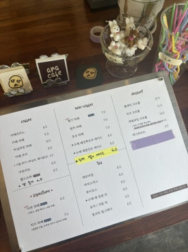 카페ARA 이미지