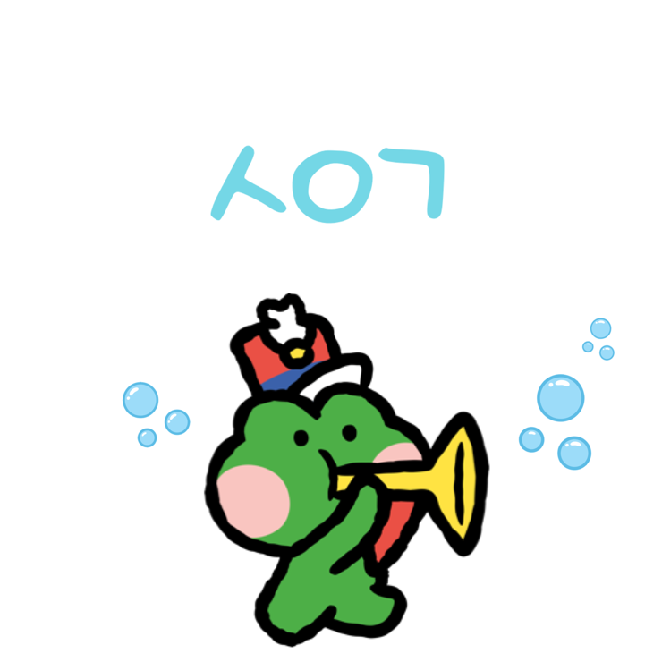 잠실제1수영장 이미지