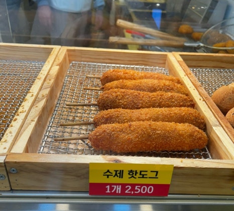 원더플명품꽈배기 이미지