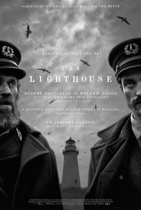 등대(The light house) 이미지