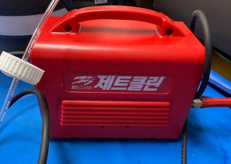 다미클린 이미지