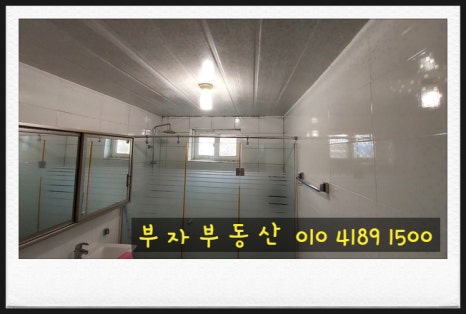 동상면 소재지 이미지