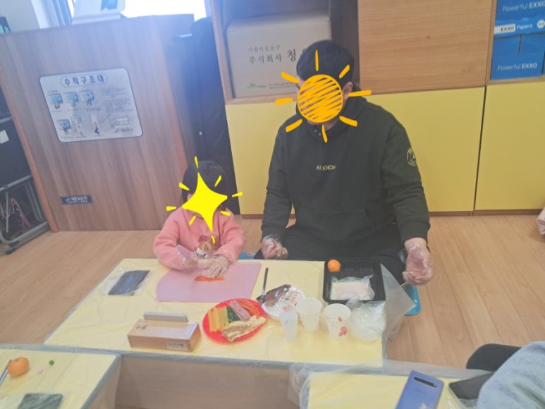부림제과 이미지