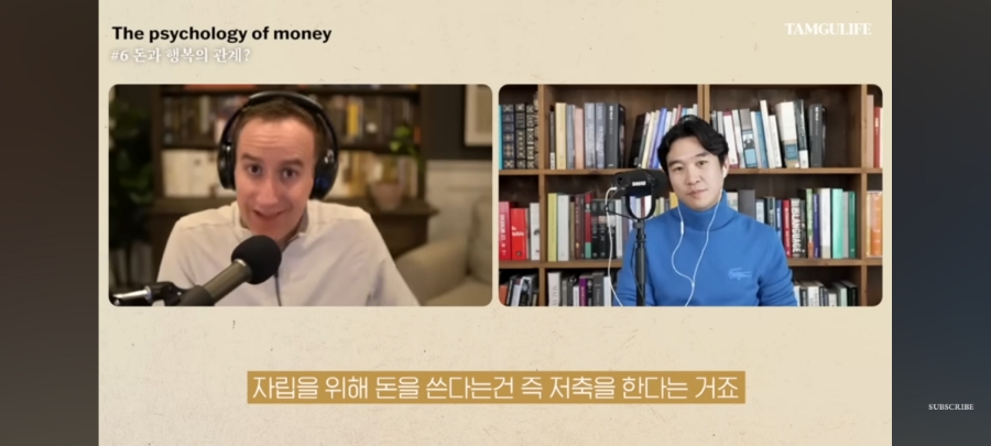 최고상사 이미지
