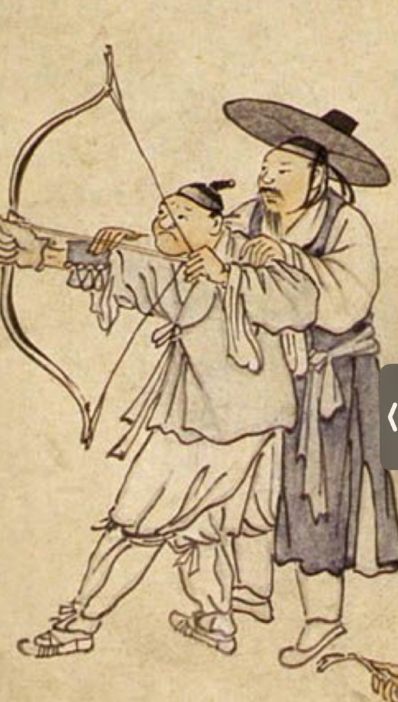 죽담집 이미지