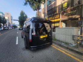 정우카서비스 이미지