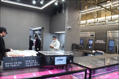 청송한우타운신관 이미지