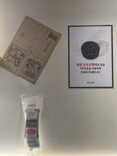 영삼이네우정소갈비 이미지