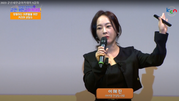 엠컨설팅 이미지