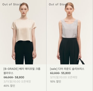 디어에이프릴 이미지