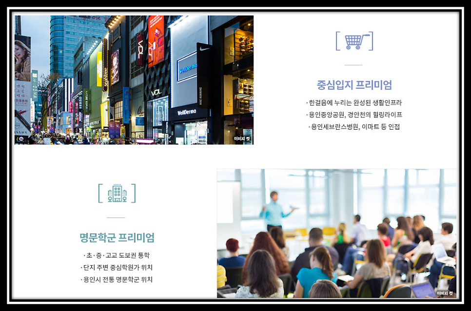 태영스케일 이미지