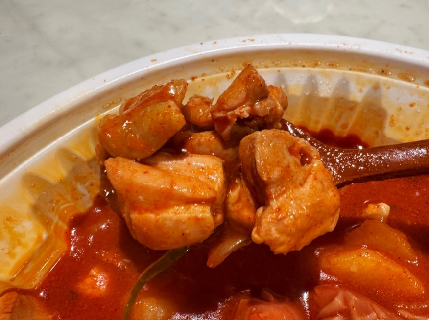 요달의찜닭;내가닭도리탕이다 이미지