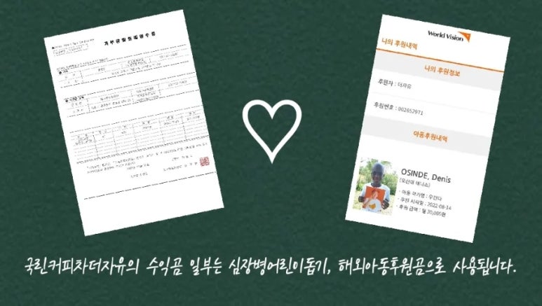 새말유치원 이미지
