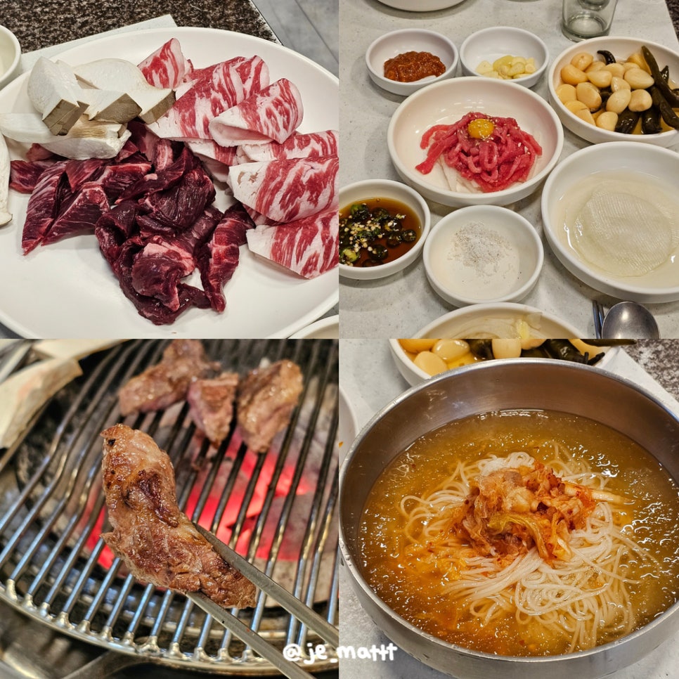 일도주유소 이미지