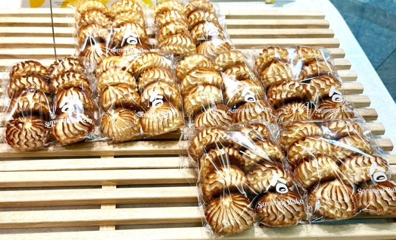 삼송빵집영등포역사점 이미지