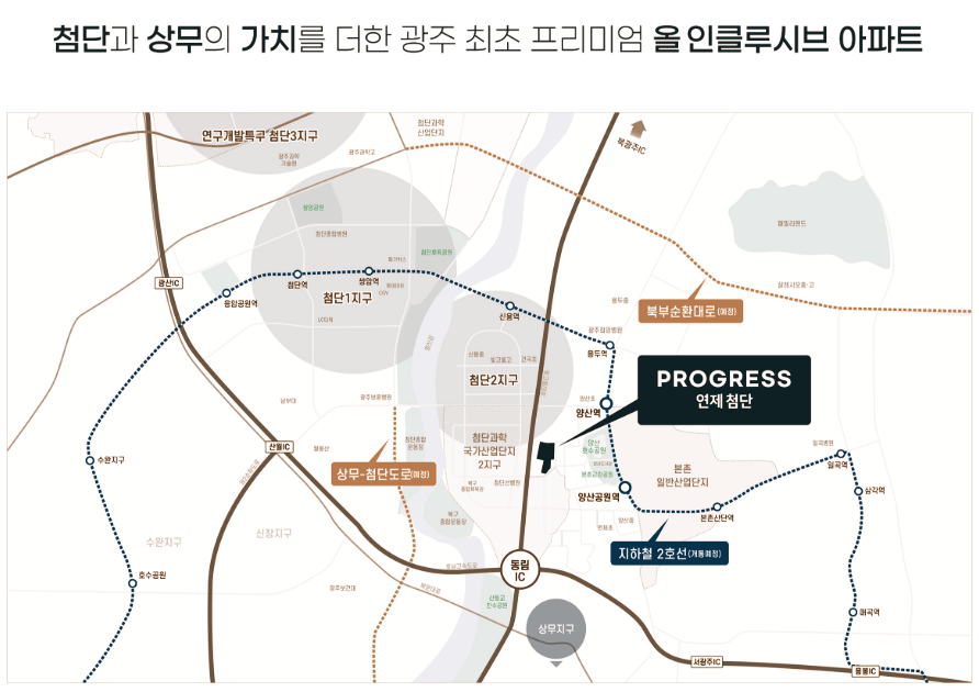 광신전기 이미지