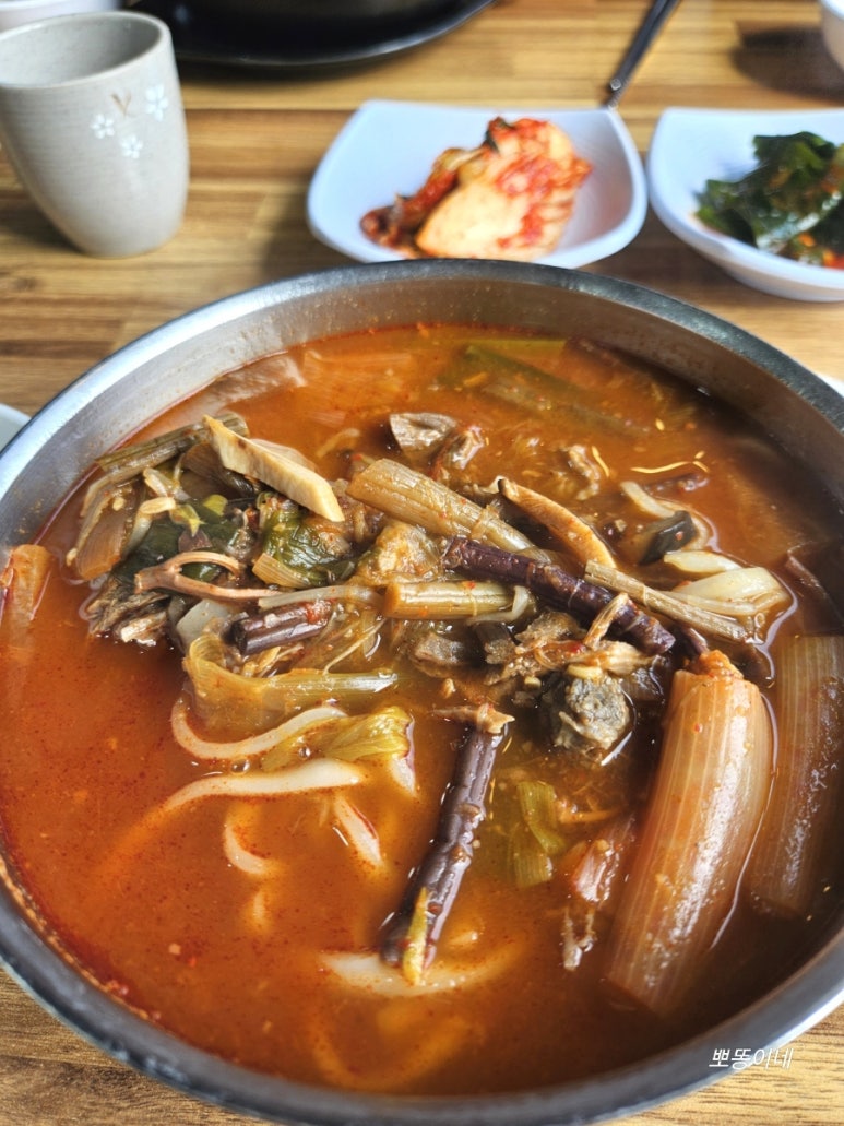 육삼시대 이미지