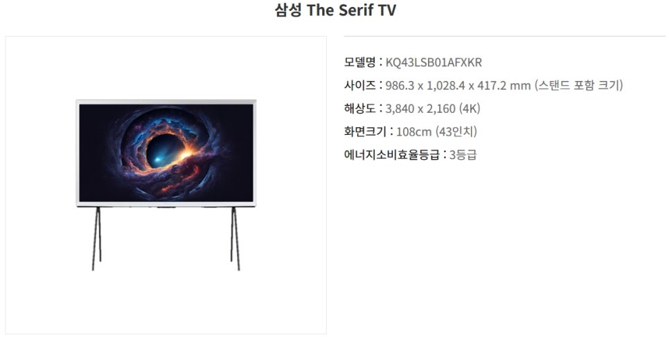 리빙플러스 이미지