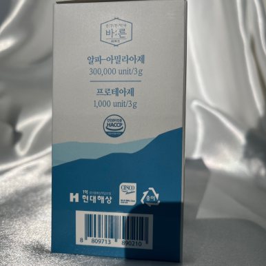 뉴트올로지 이미지