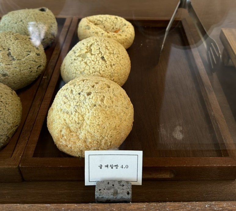 지케이주 이미지