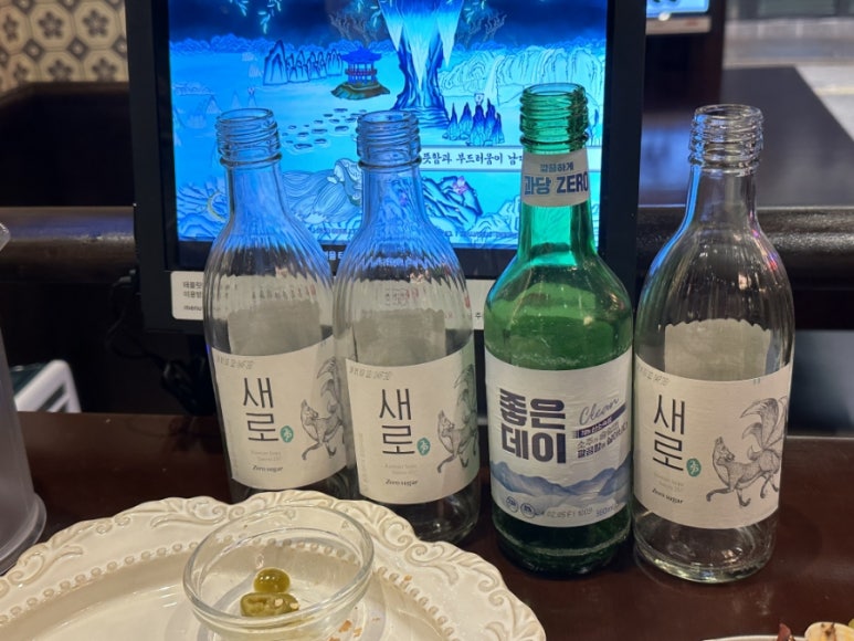 금별맥주 덕천점 이미지