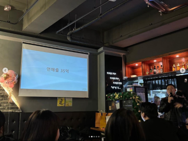 소소살롱 경안점 이미지