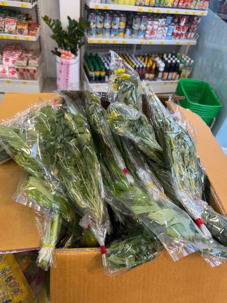 아시아마트 이미지