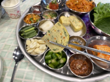 잠수교집 이미지
