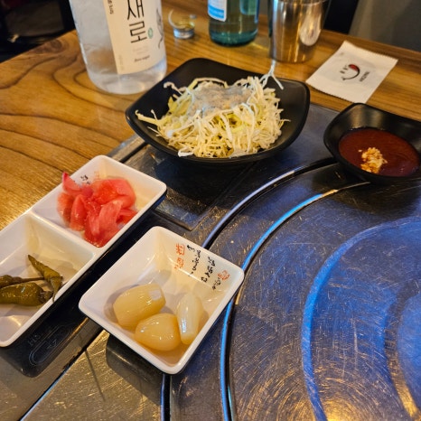 하르육회 이미지