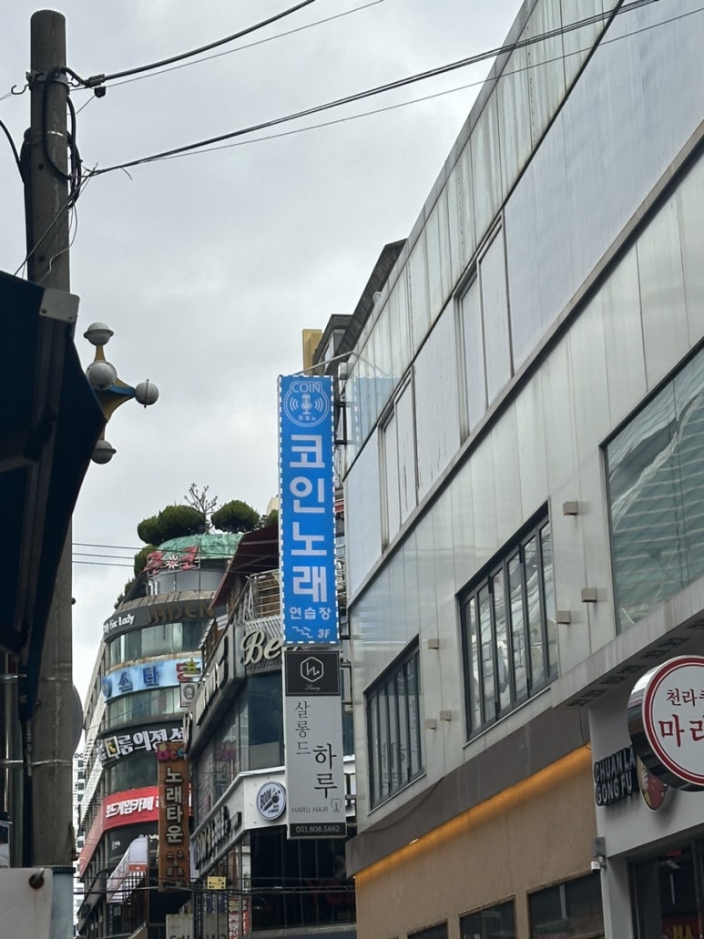 오몽네일 이미지
