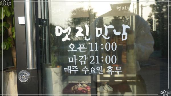 닭과 오리 이미지