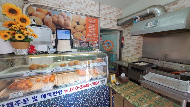 농부네찹쌀이야기 이미지