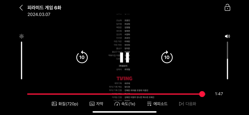 불댕바베큐 이미지