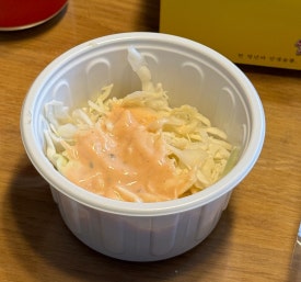 청년숯불두마리치킨 이미지