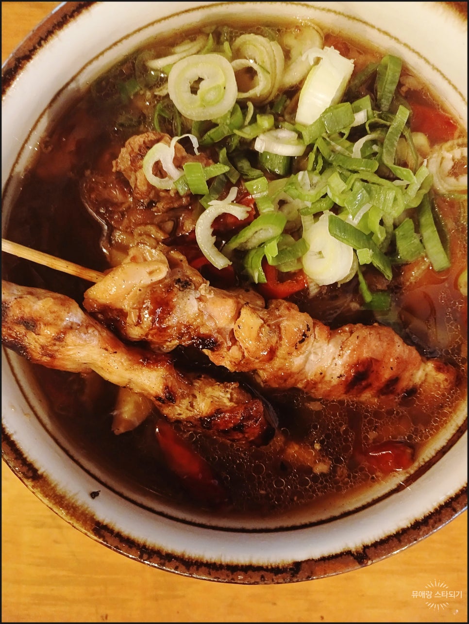 계림국수 이미지