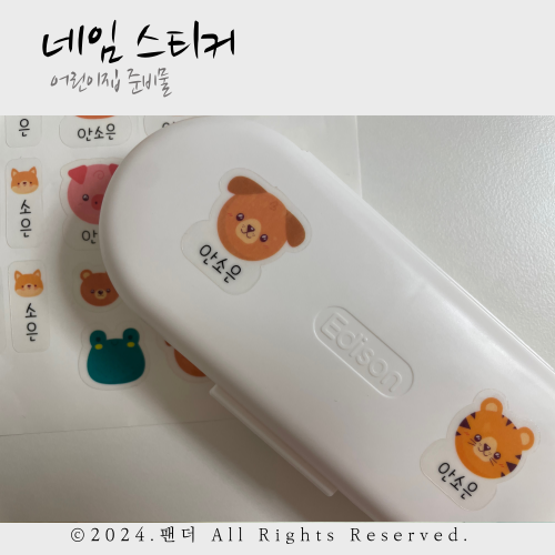쭈노마켓 이미지