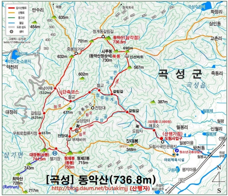 진산가스 이미지