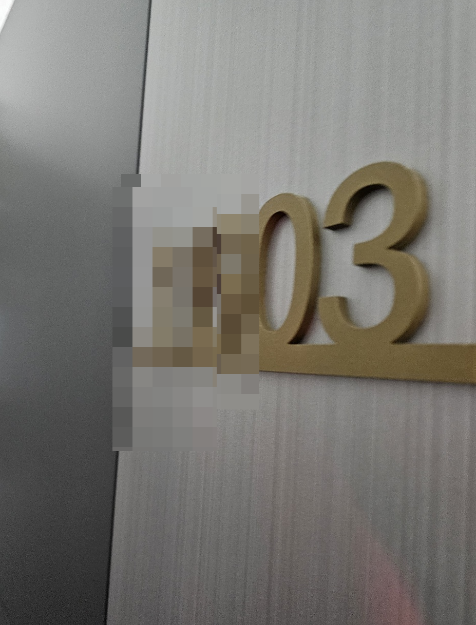 (주)제일크린 이미지
