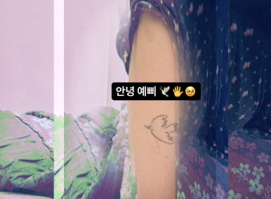 아빈의원 이미지