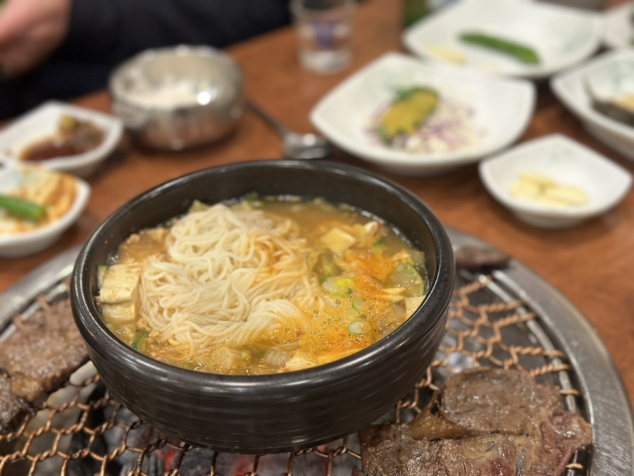 무거한우마을 이미지