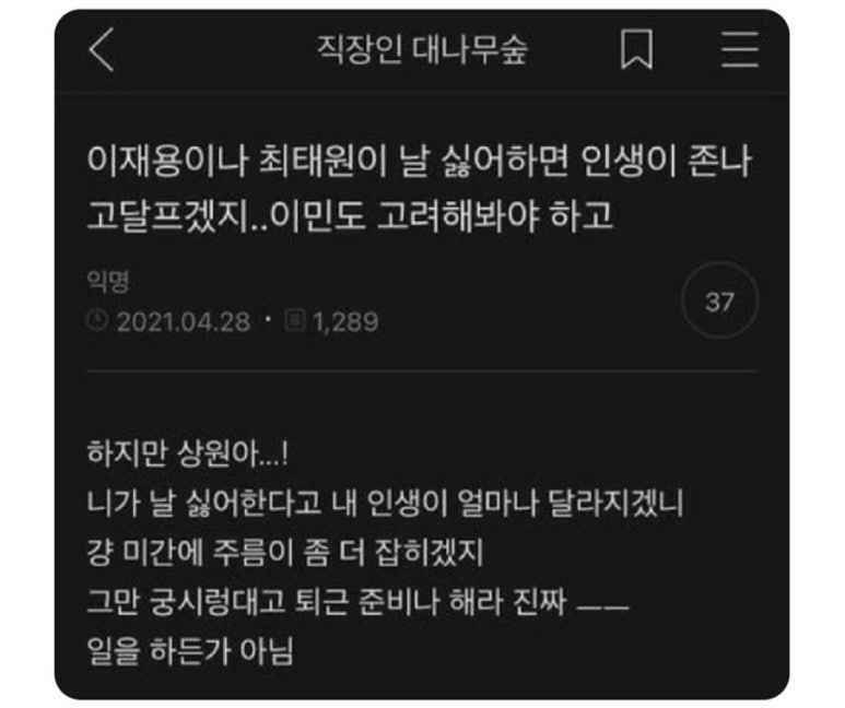 만원족발 이미지